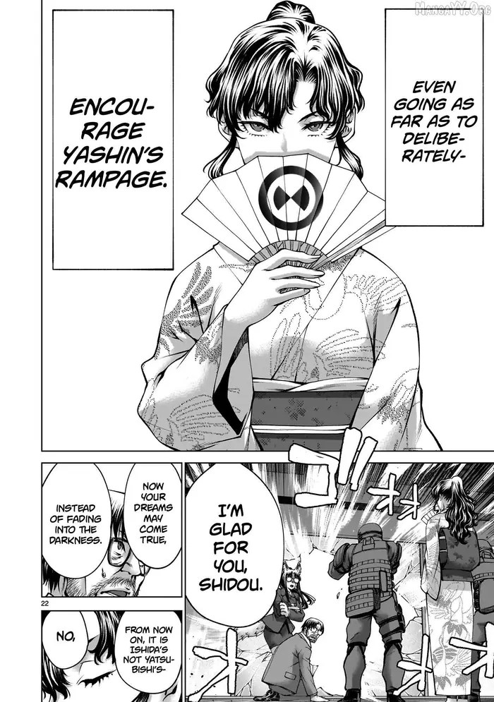 Killing Bites Chapter 137 image 19_optimized